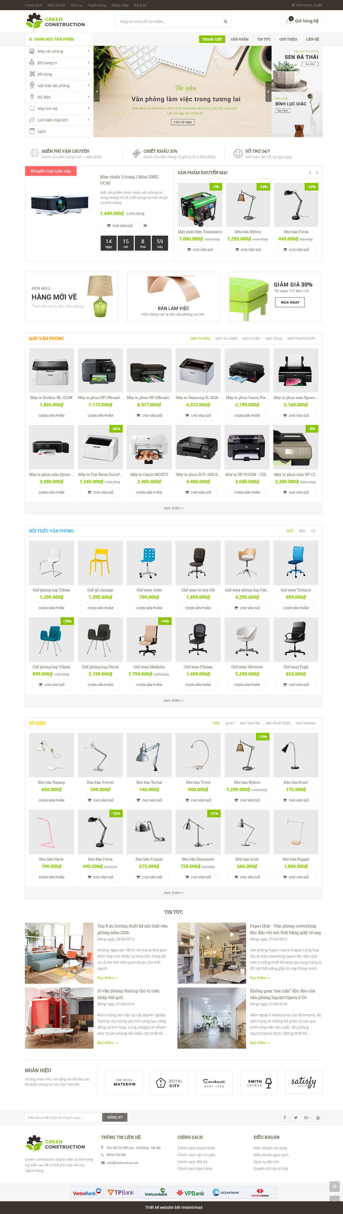 mau-website-noi-that